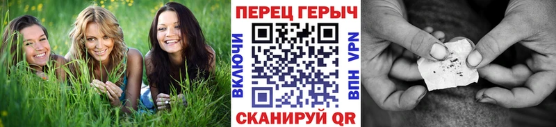 Героин белый  гидра как войти  Пролетарск 