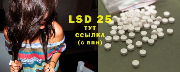 ECSTASY Алексин