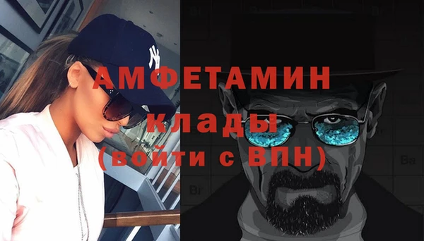 ECSTASY Алексин