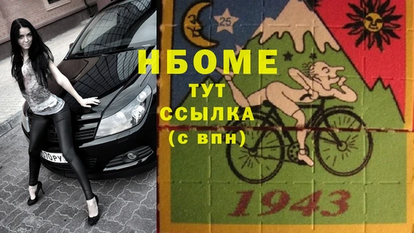 каннабис Алексеевка