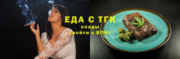 ECSTASY Алексин