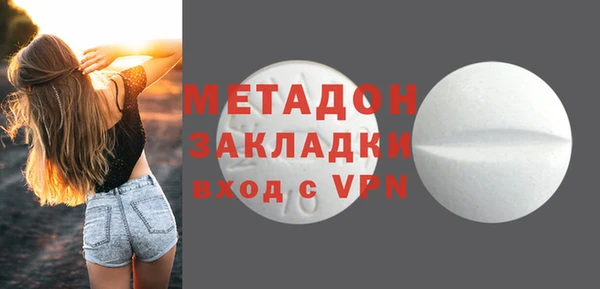 ECSTASY Алексин
