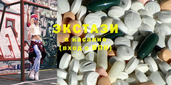 каннабис Алексеевка