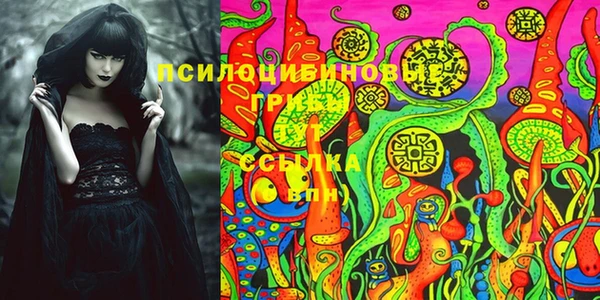 каннабис Алексеевка