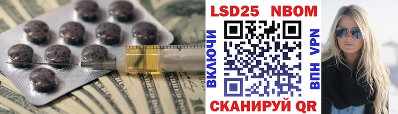 Лсд 25 экстази ecstasy  Пролетарск 